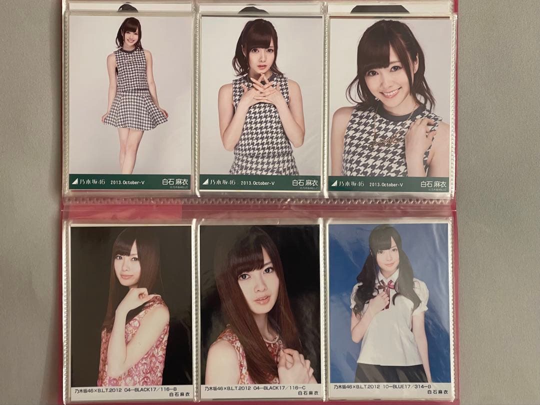 乃木坂46 白石麻衣さん　生写真　103枚セット　バラ売り可