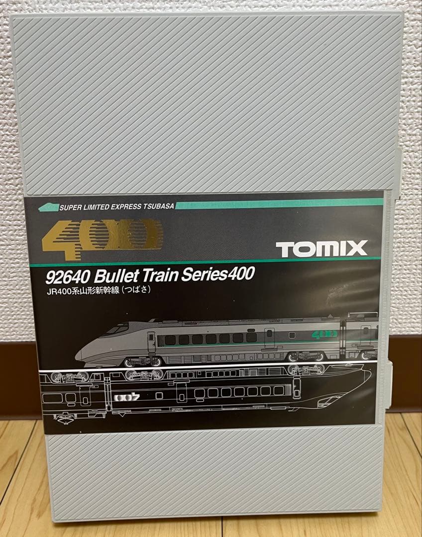 Tomix JR 400系山形新幹線(つばさ)