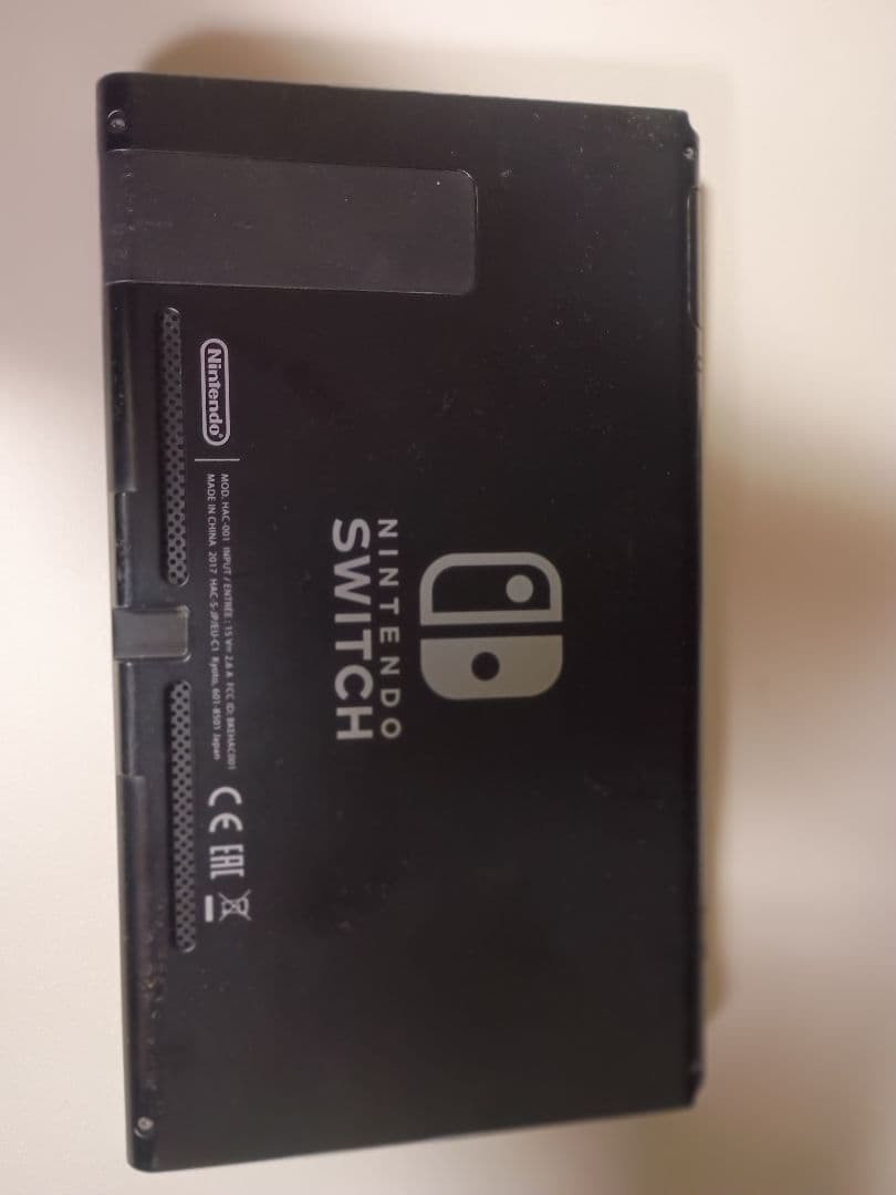 Nintendo Switch 本体2台 青と赤のJoy-Con付き