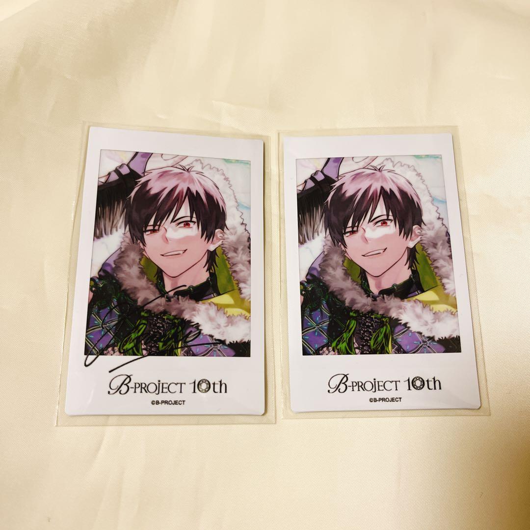 Bプロ 金城 サイン チェキ AGF BプロFAMILY MTG 2020 特典 チェキ 6