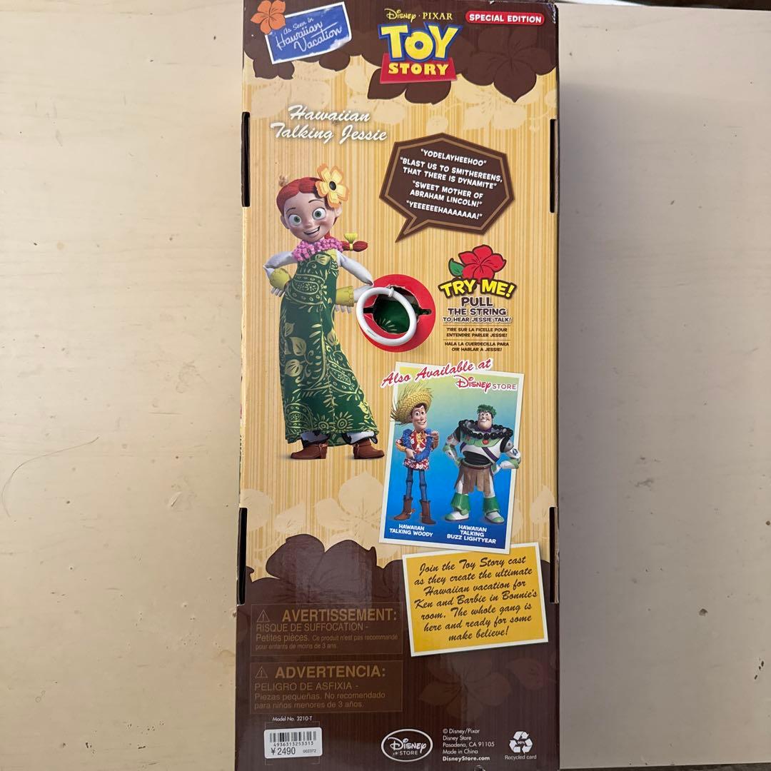 ハワイアン トーキング ジェシー　トイストーリー