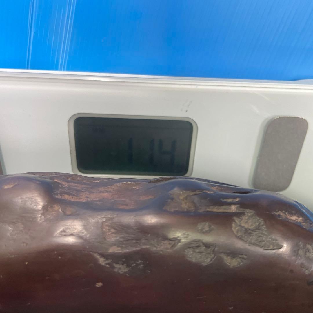 十一代 雨宮静軒 作　硯