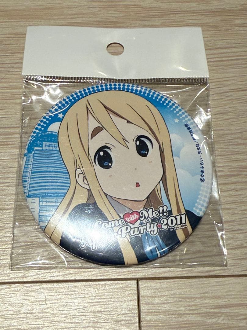 けいおん！ 缶バッチCome with Me！！ けいおん!! Come with Me!! 2011会場