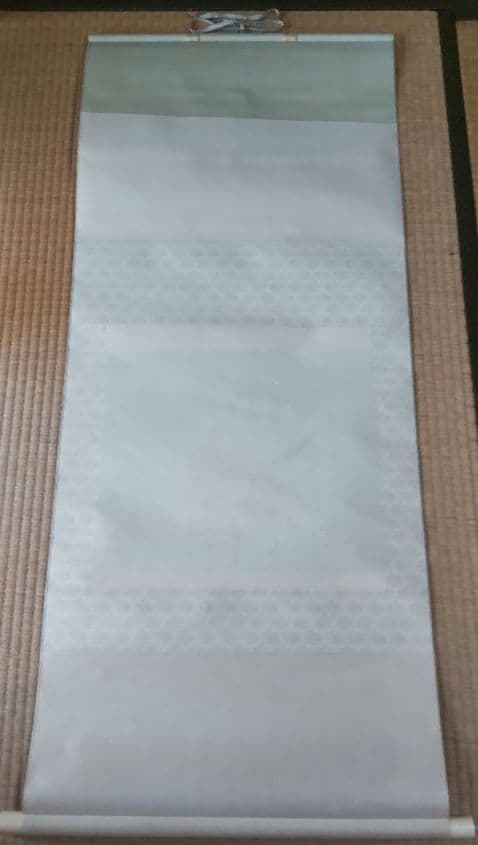 松風」二井栄逸 掛軸 絹本肉筆 真筆保証 共箱付