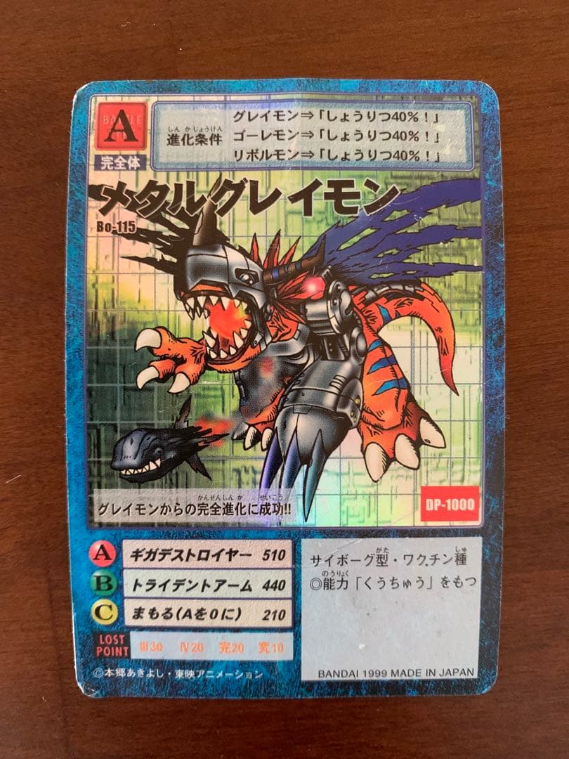 2025年最新】山岡康子の人気アイテム - メルカリ 山岡康子 angel 銅