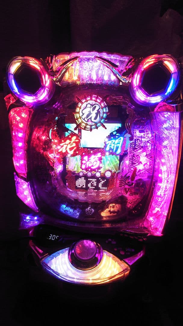 パチンコ セル基板 CR金の花満開 ぷらちなGL 動作確認済 CR花満開