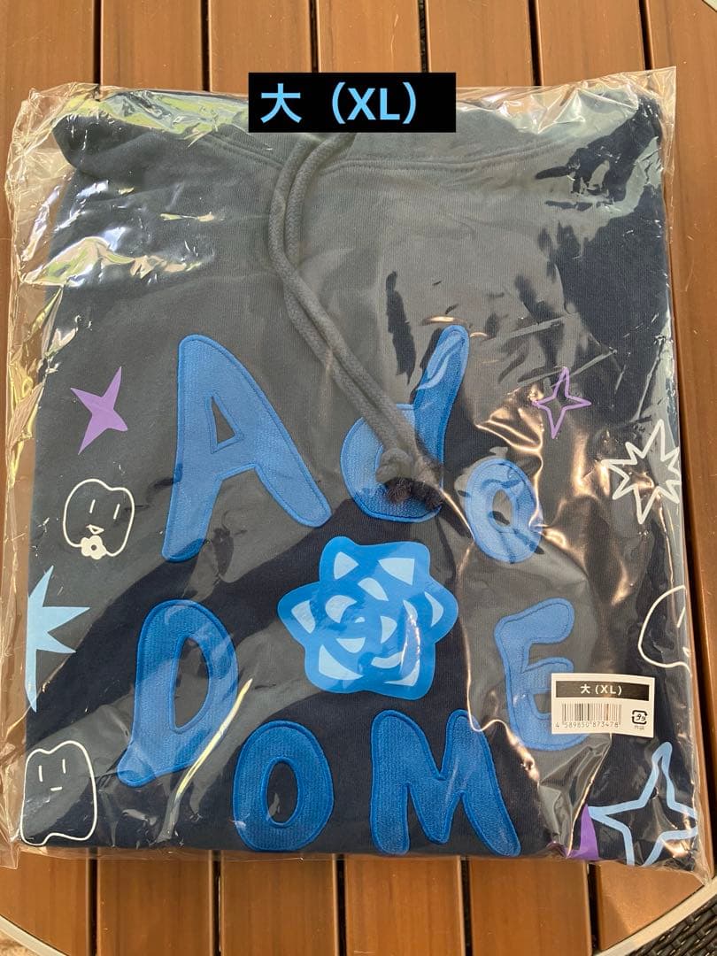 Ado ファッショナブルフーディー大（XL）ドームツアー 2025 よだか Ado ファッショナブルフーディー大（XL）ドームツアー 2025 よだか Ado