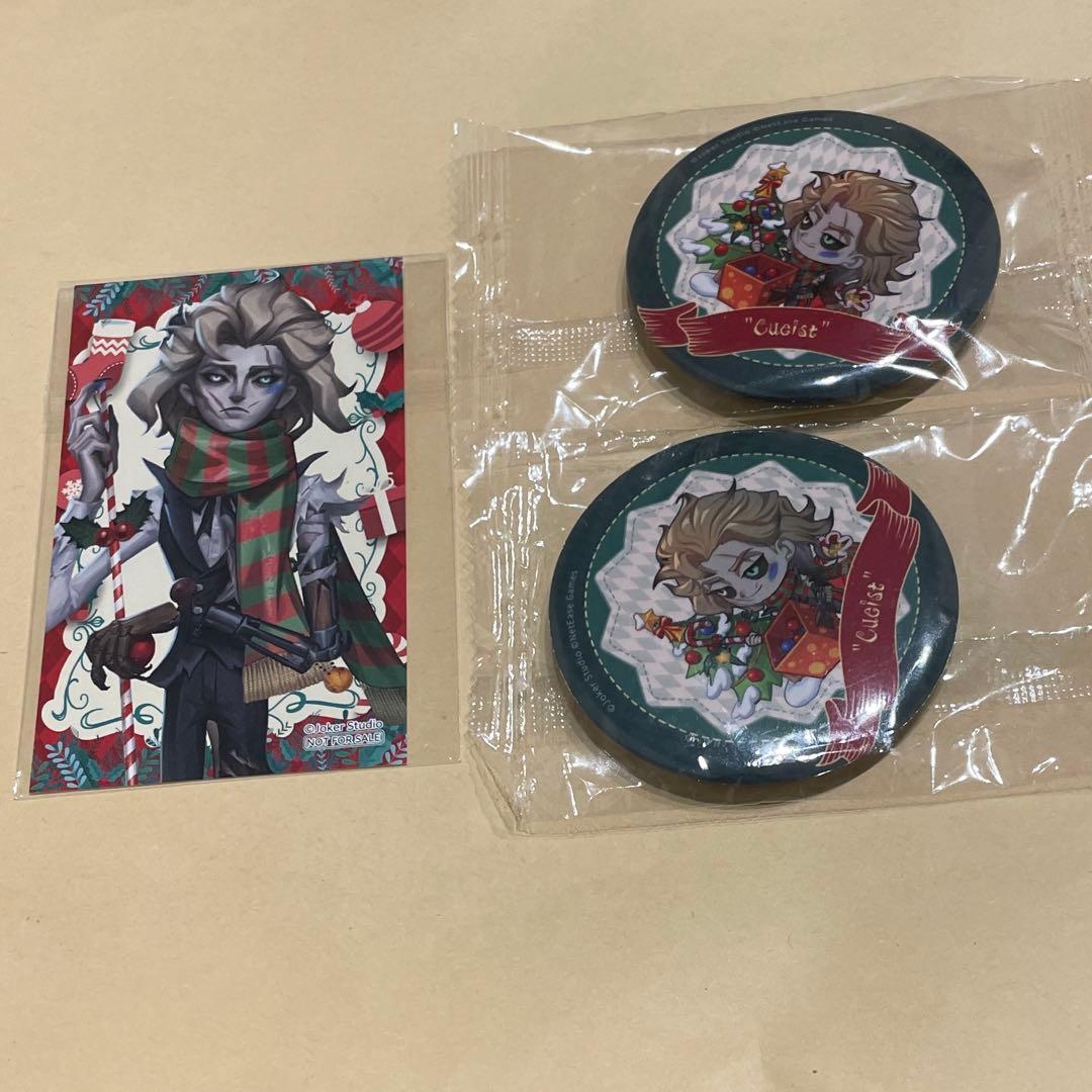 第五人格 ビリヤードプレイヤー グッズ - メルカリ