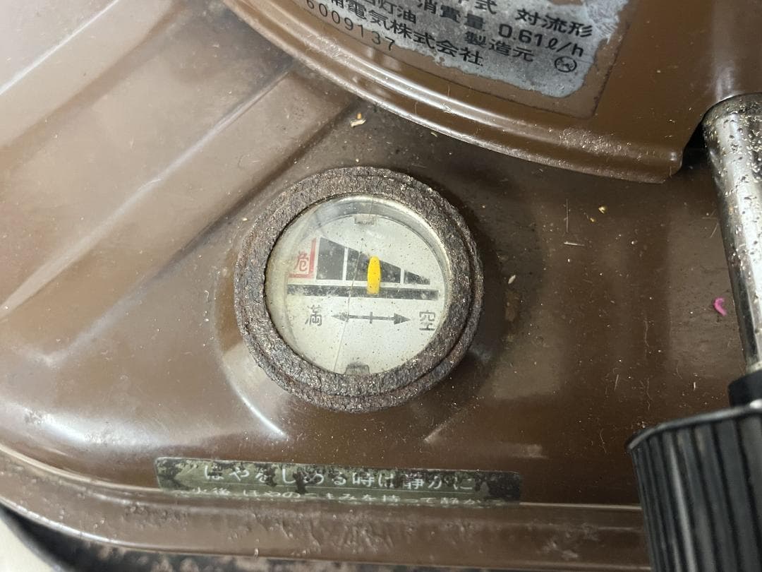 ニッセン】 OEM東芝のストーブ KAW-50HS ダークブラウン 動作確認済