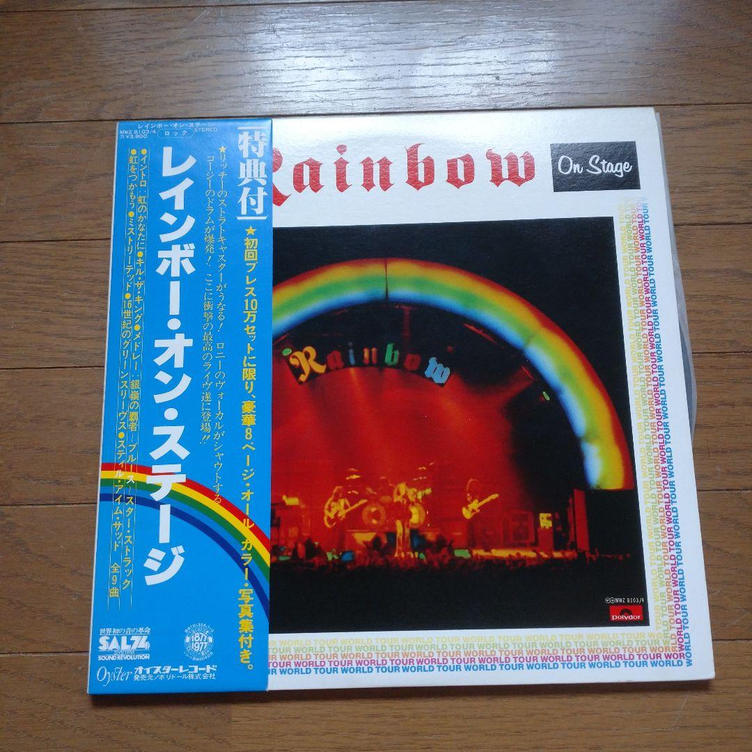 工芸品 丸十桐牡丹紋七宝繋蒔絵柄三段重 島津家 コレクション | 林原