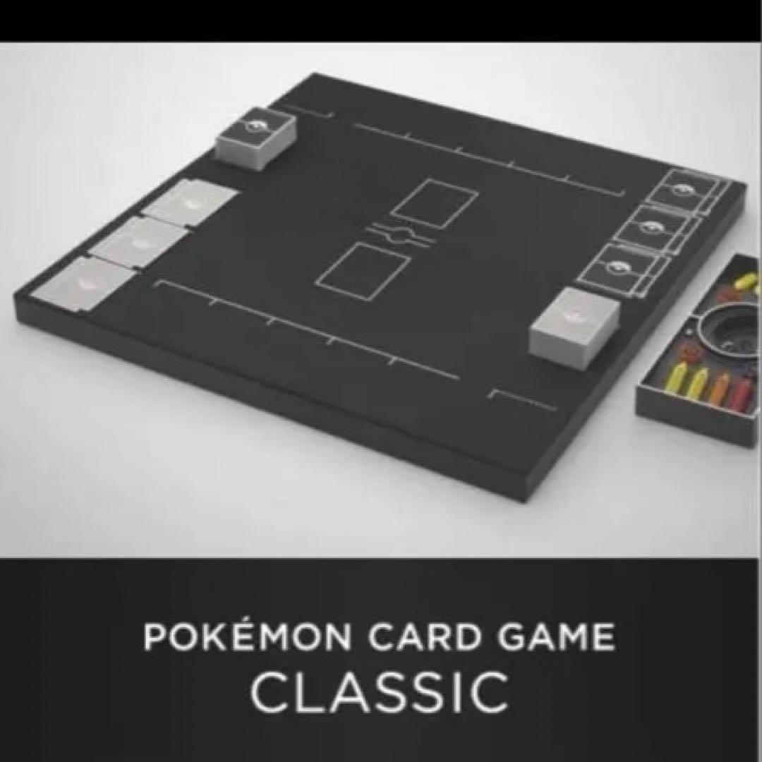 ポケモンカード　クラシック　未開封　新品未使用 ポケモンカードゲーム Classic クラシック 新品未開封 : 末吉商店