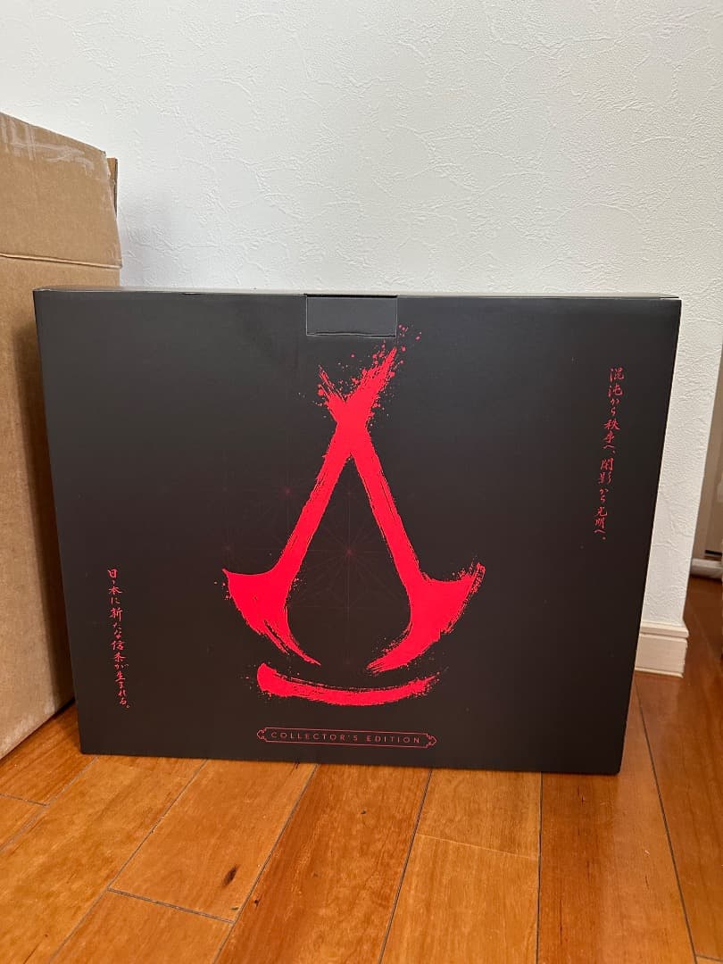 アサシンクリード シャドウズ コレクターズエディション ゲームなし