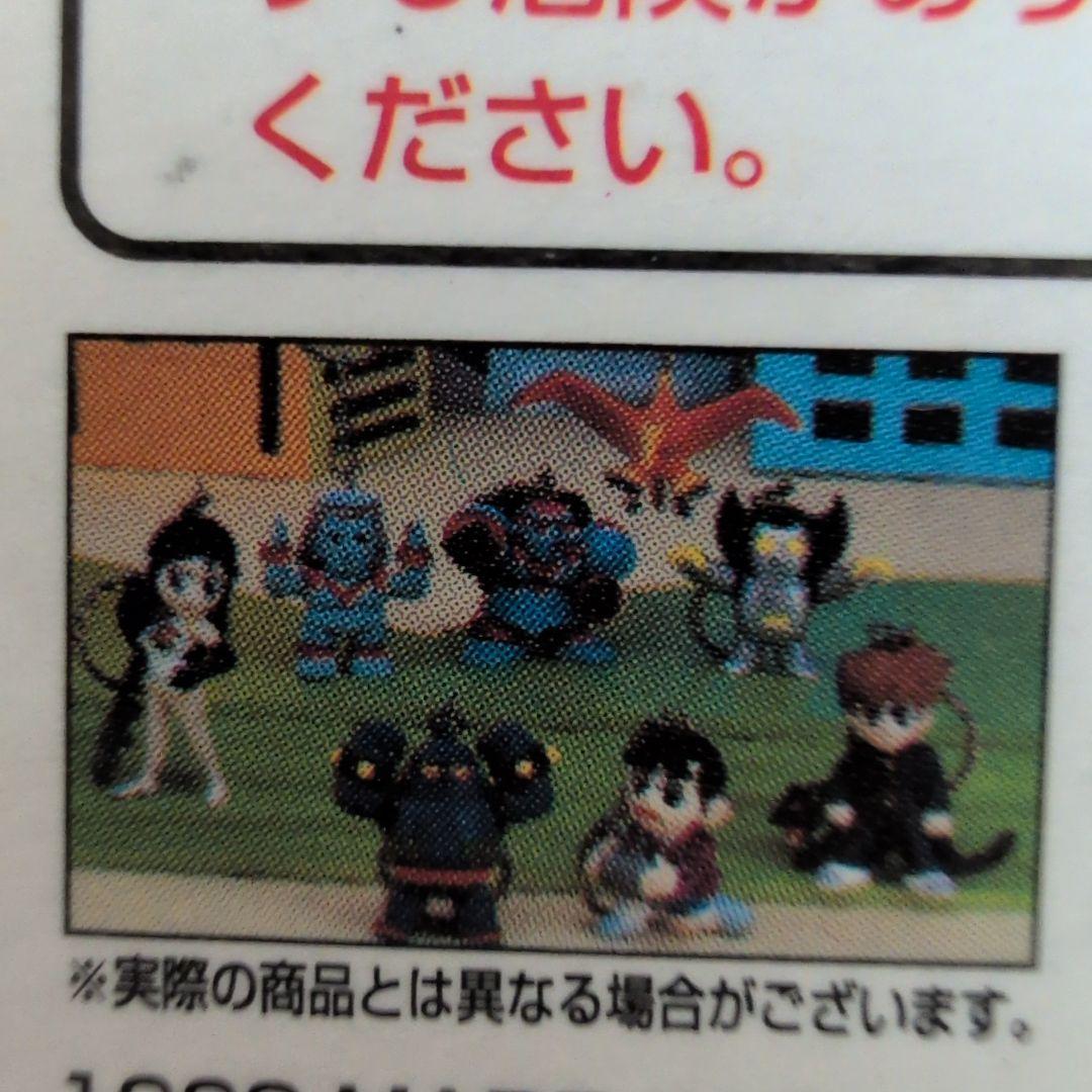 BANPRESTO 横山光輝　フィギュアキーホルダー 8個セット