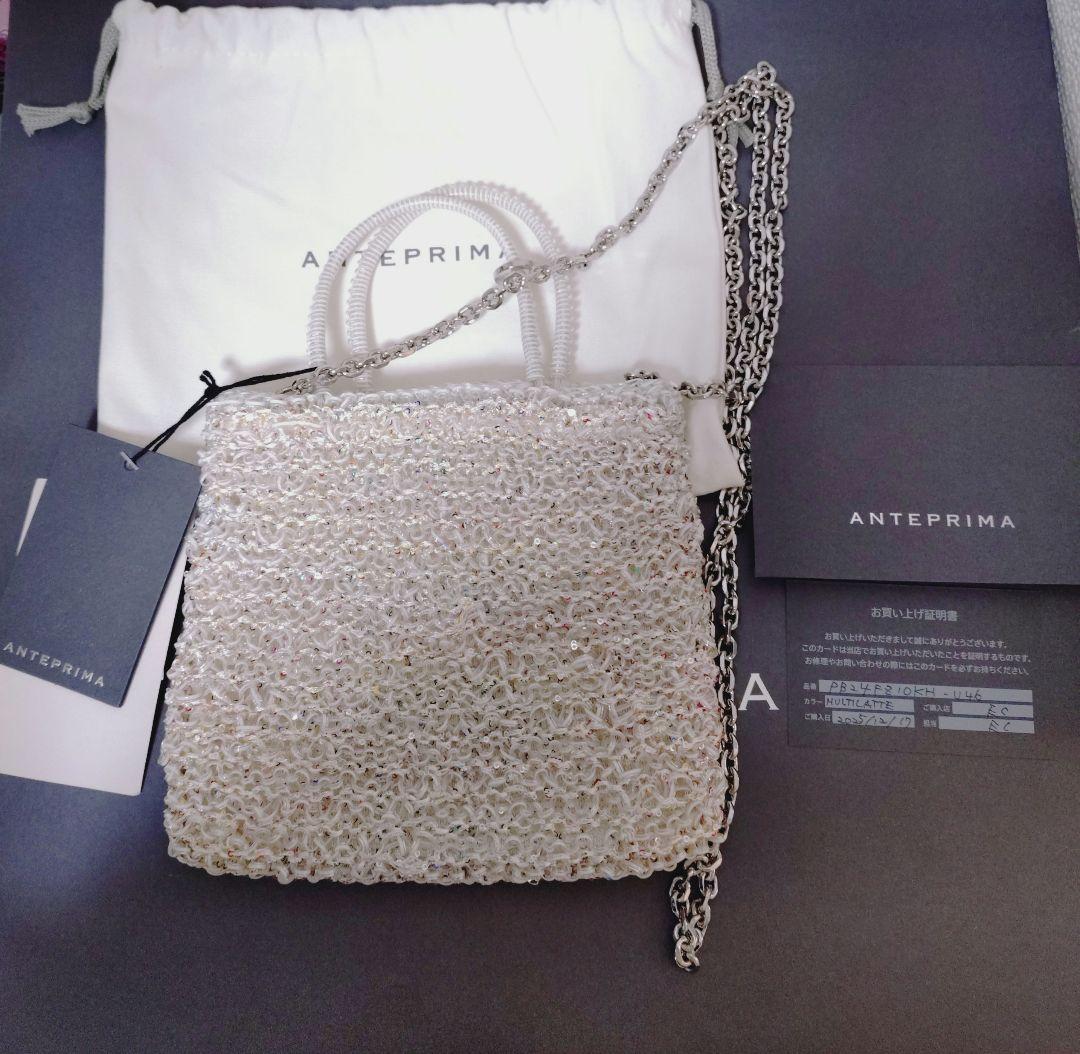 ☆未使用タグ付☆アンテプリマワイヤーグリッターIIスクエアスモールマルチホワイト