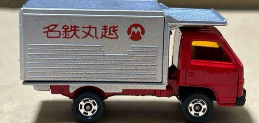 トミカ いすゞ エルフ 引越トラック 名鉄丸越特注