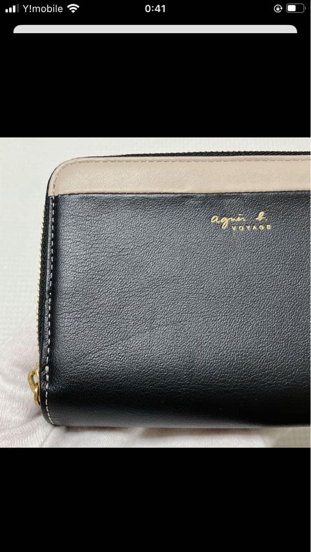 未使用agnes b. アニエスベー レザー二つ折り財布　ブラック×グレージュ