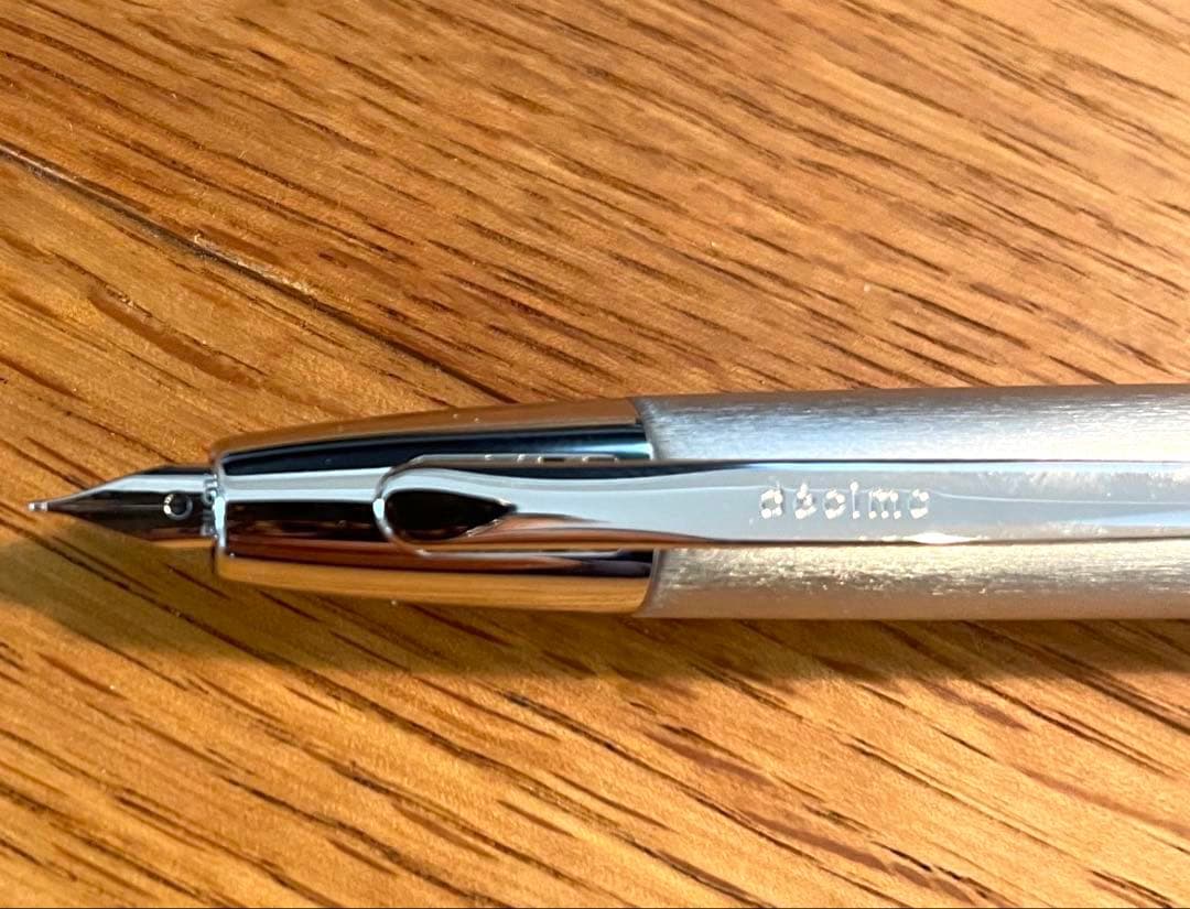 PILOT パイロット 万年筆 キャップレス デシモ シルバー