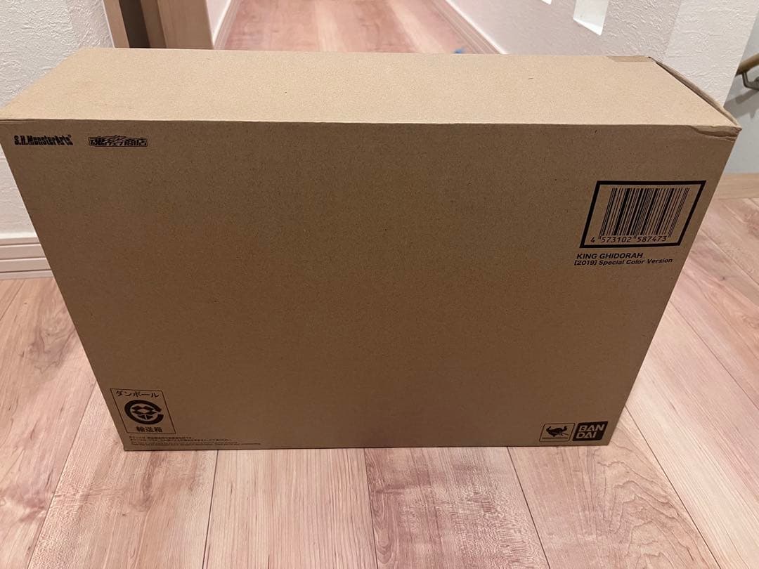S.H.MonsterArts キングギドラ（2019）Special
