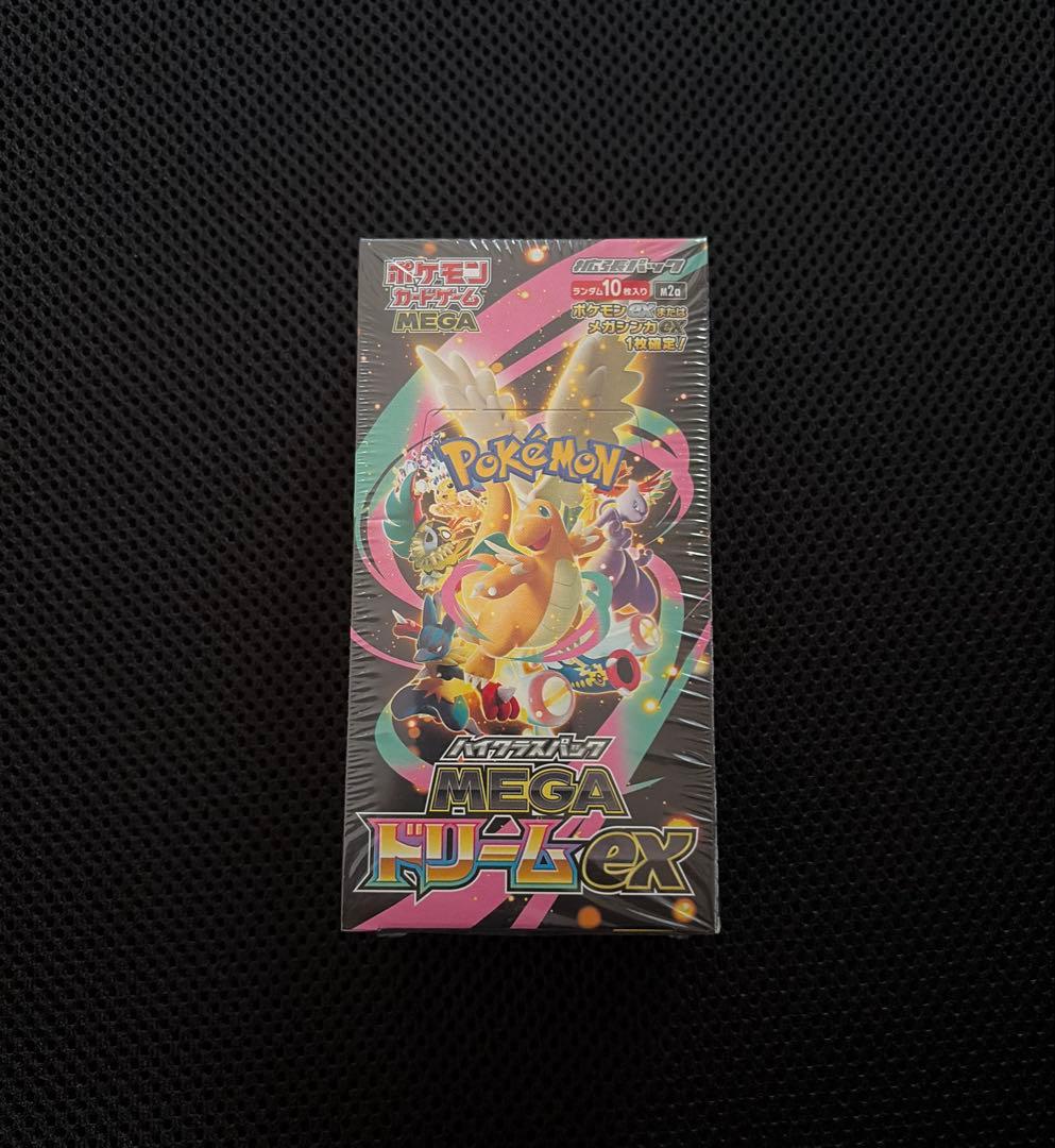 ポケモンカード MEGAドリームex シュリンク付き 未開封 box