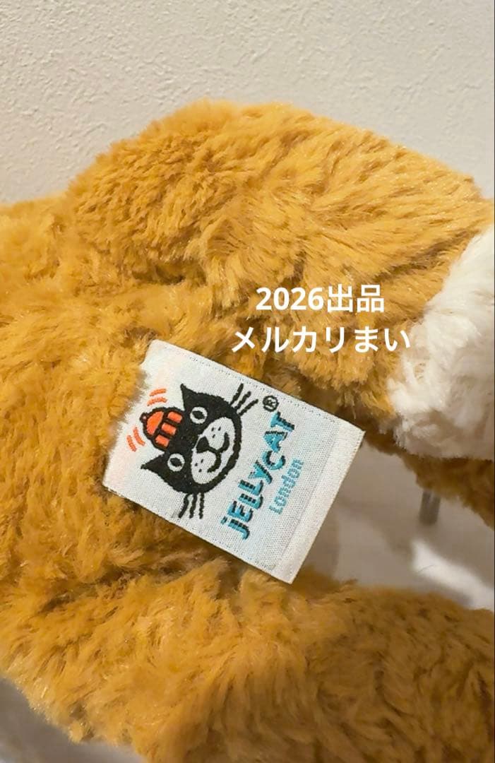  Tuffet Fox ジェリーキャット ぬいぐるみ　キツネ 狐