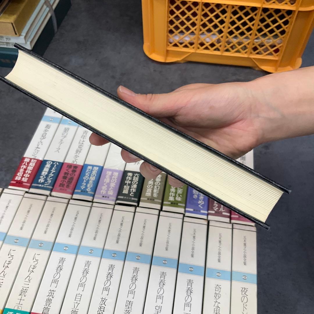 鉄*吉様 五木寛之 小説全集 36冊セット 講談社 五木寛之 小説全集 36冊