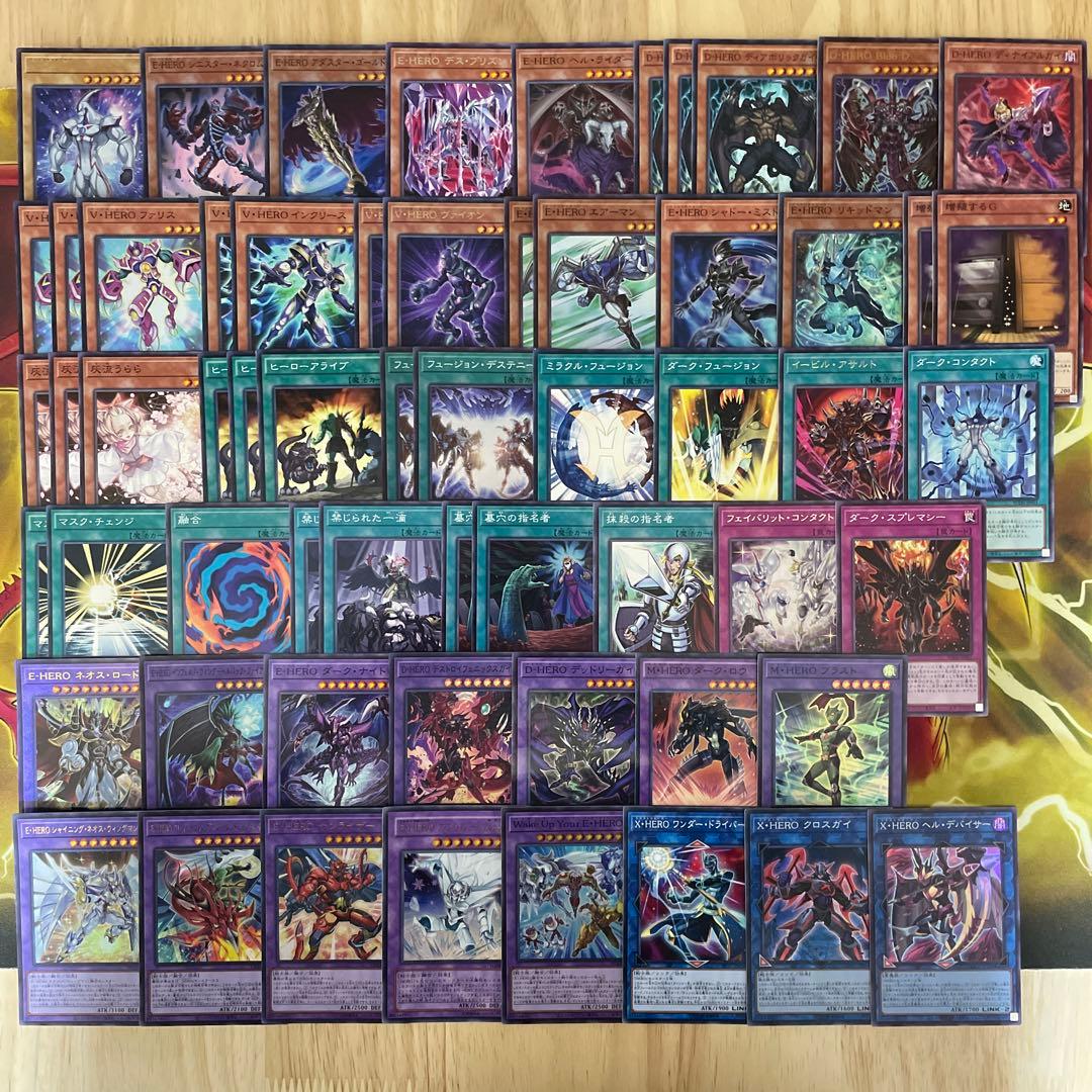 大会優勝構築 HEROデッキ E・HERO アダスターゴールド フレイムシュート