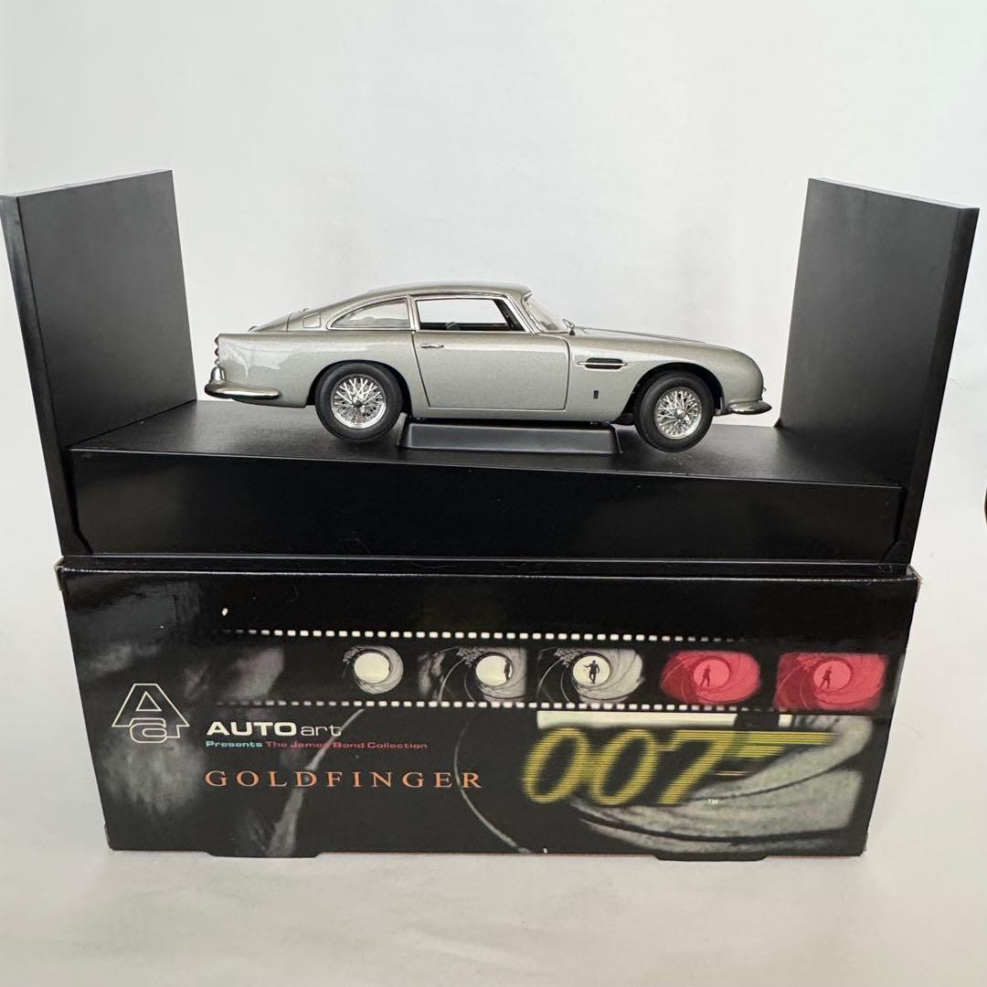 【希少】AUTOart アストンマーチンDB5 ジェームス・ボンド・コレクション