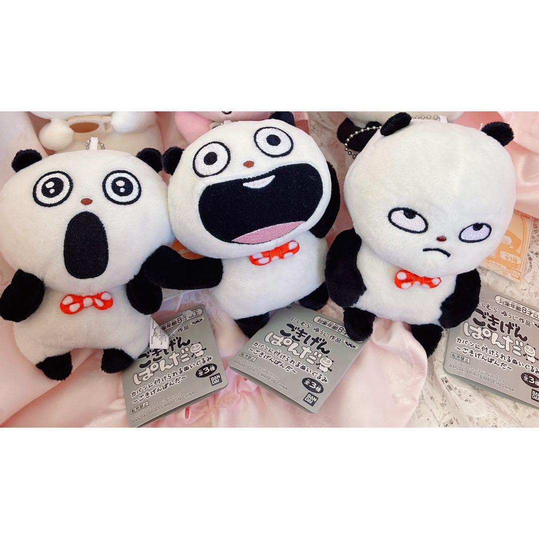 にしむらゆうじ ごきげんぱんだカバンに付けられるぬいぐるみ まとめ売り にしむらゆうじ ごきげんぱんだ カバンに付けられるぬいぐるみ セット
