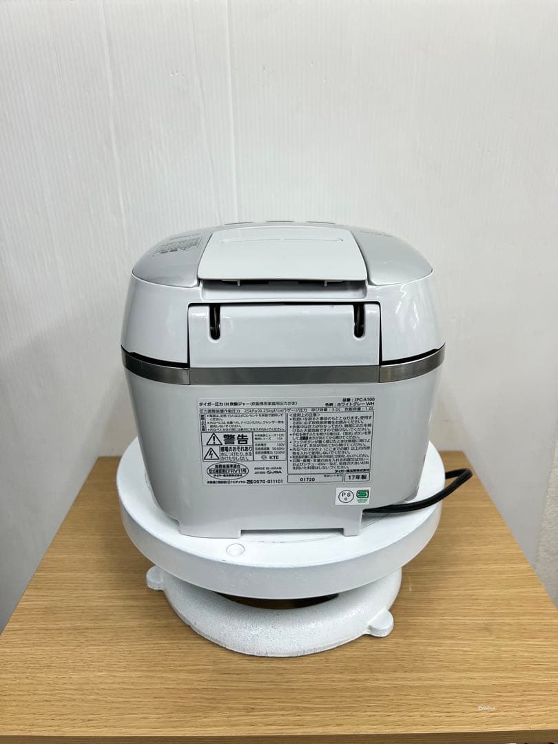 TIGER 炊飯器 型番：JPC-A100（1.0L / 5.5合）2017年製