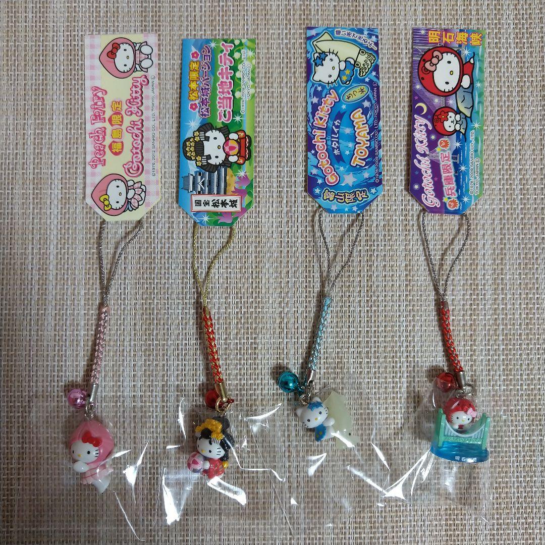 05【現状】ご当地 ハローキティ 根付ストラップ ファスナーマスコット