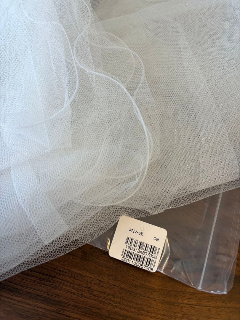 【美品】ANV-9 ALPHA BLANCA ラメベール ロング