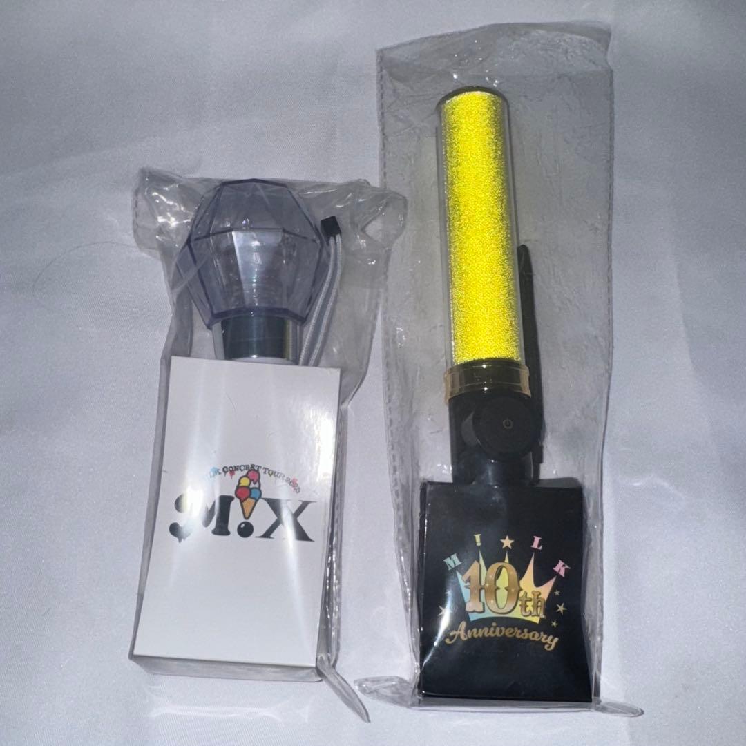 M!LK ペンライト 吉田仁人 吉田仁人 10周年記念ライブ I CAN