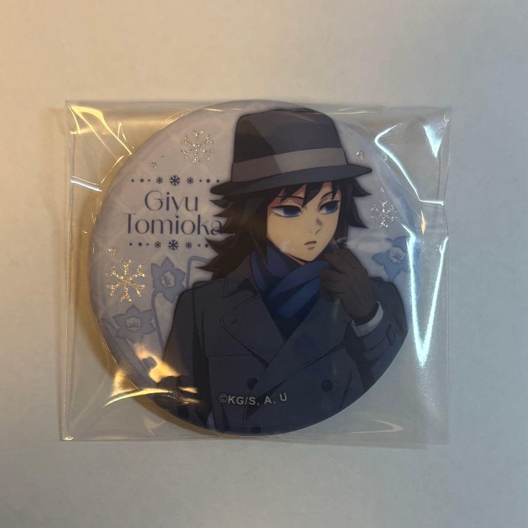 鬼滅の刃 ufotable AGF 2025 冨岡義勇 缶バッジ 引き - メルカリ