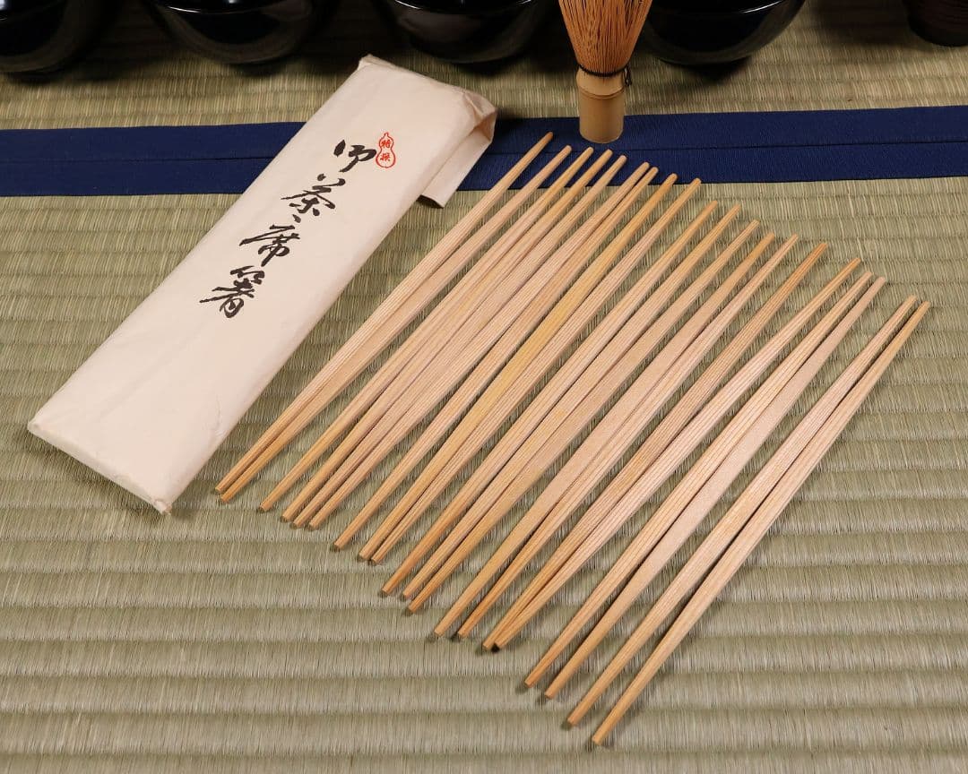 良好 懐石道具一式 木製漆器 各種椀 引き盃 盃台 折敷 四方膳 欅