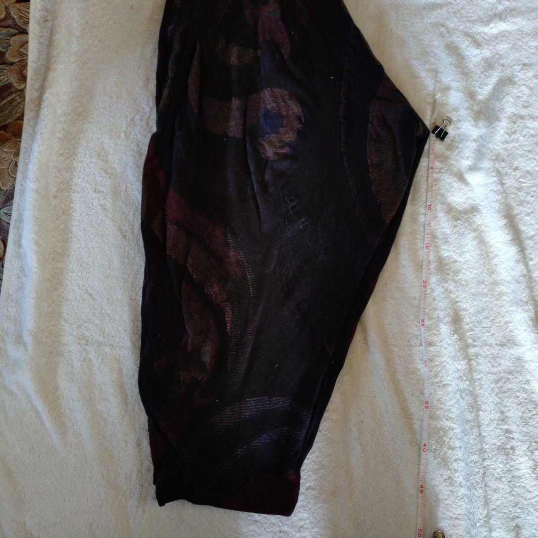 ヨーガンレール　サルエルパンツ 黒と紫の模様