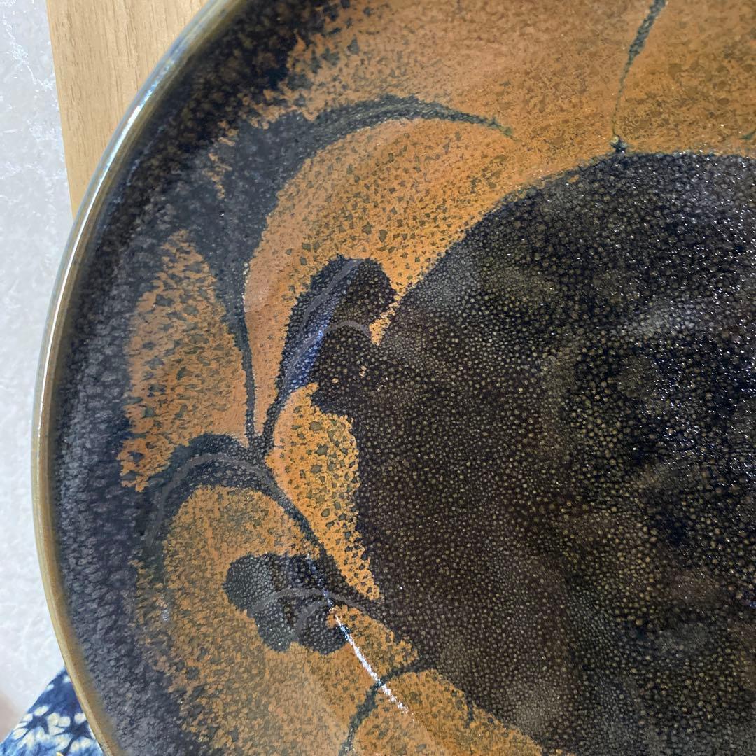 人間国宝　原清　鉄釉鳥文鉢