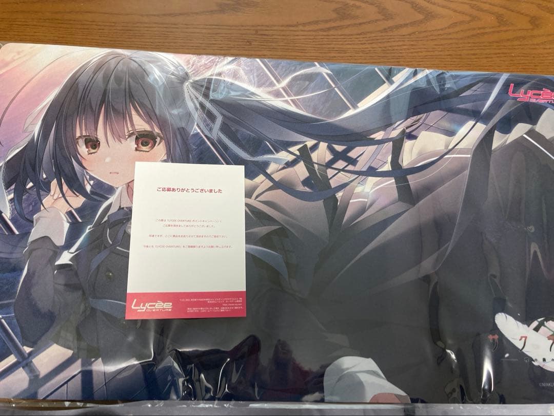 Lycee サクラノ刻 本間心鈴 プレイマット