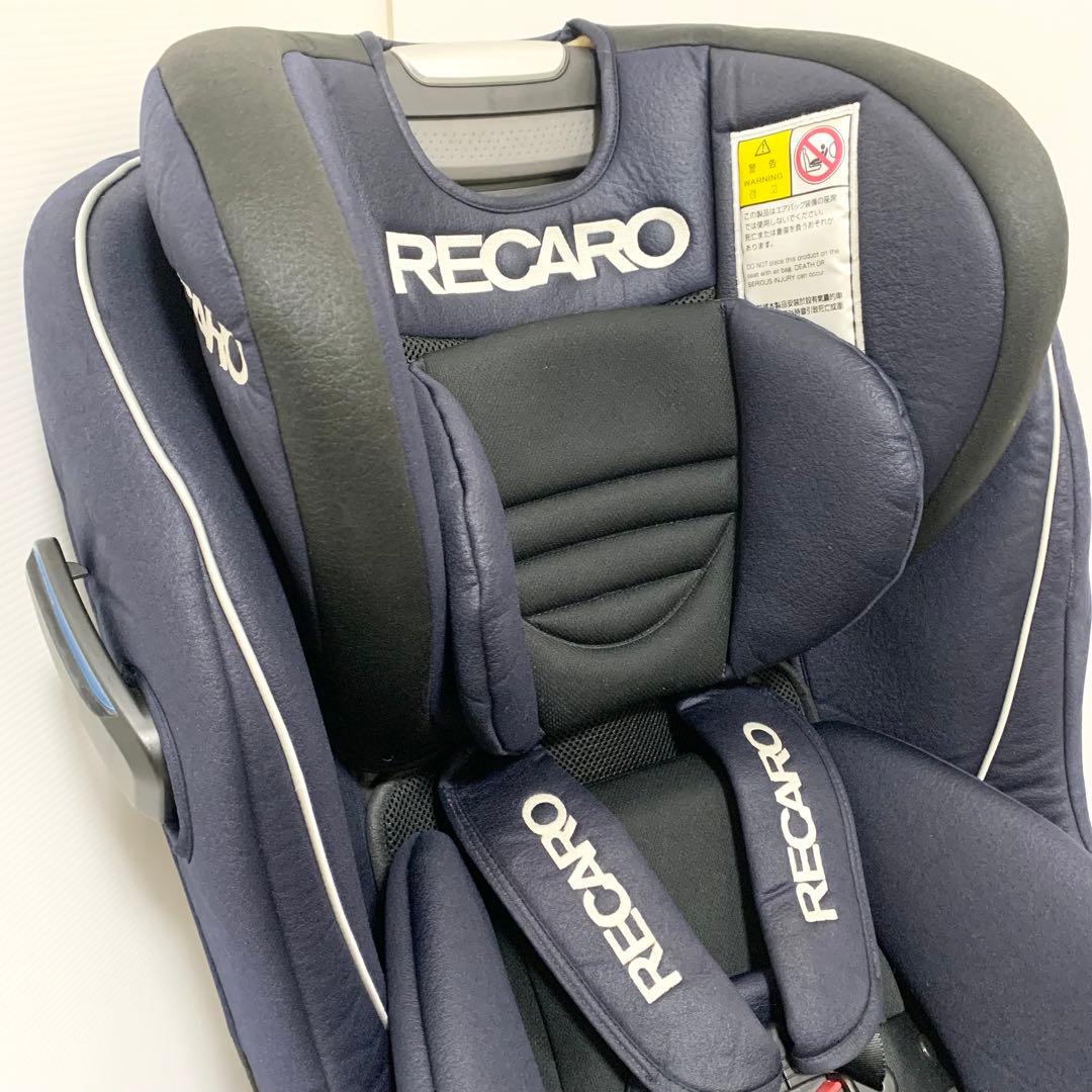 レカロ RECARO スタートゼロセブン Start07 チャイルドシート