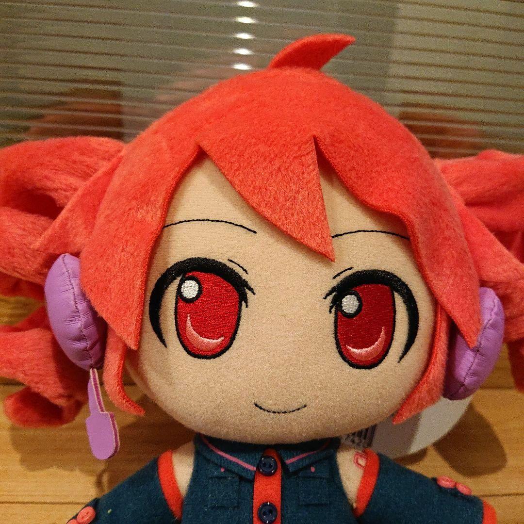 ねんどろいどぷらす 重音テト ぬいぐるみシリーズ50 Gift