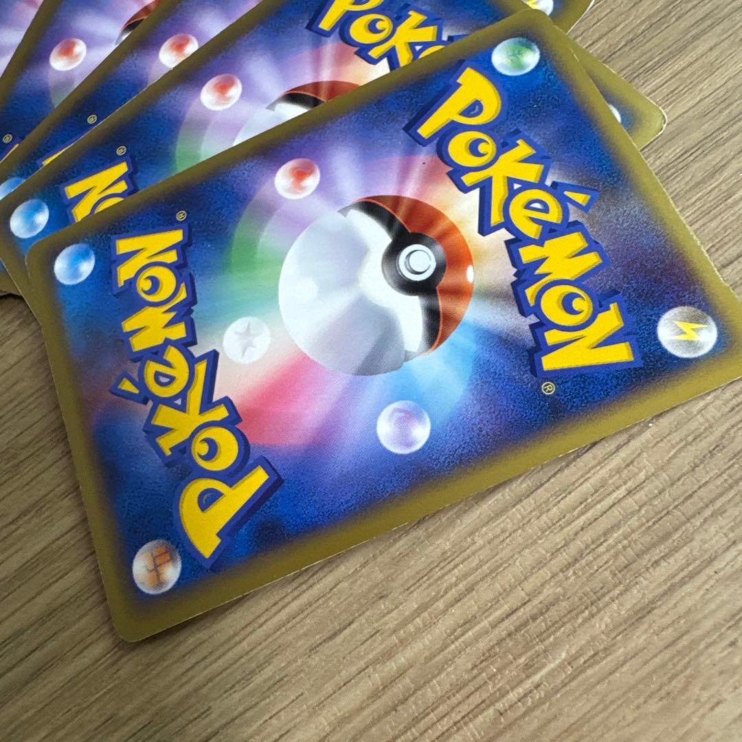 ポケモンカード　レジェンド　ミラー　まとめ売り【5237