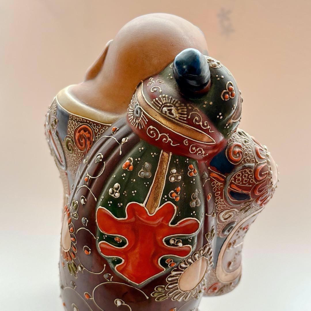 九谷焼 布袋様 七福神 縁起物 置物 布袋尊 骨董 年代物 蔵出し 昭和