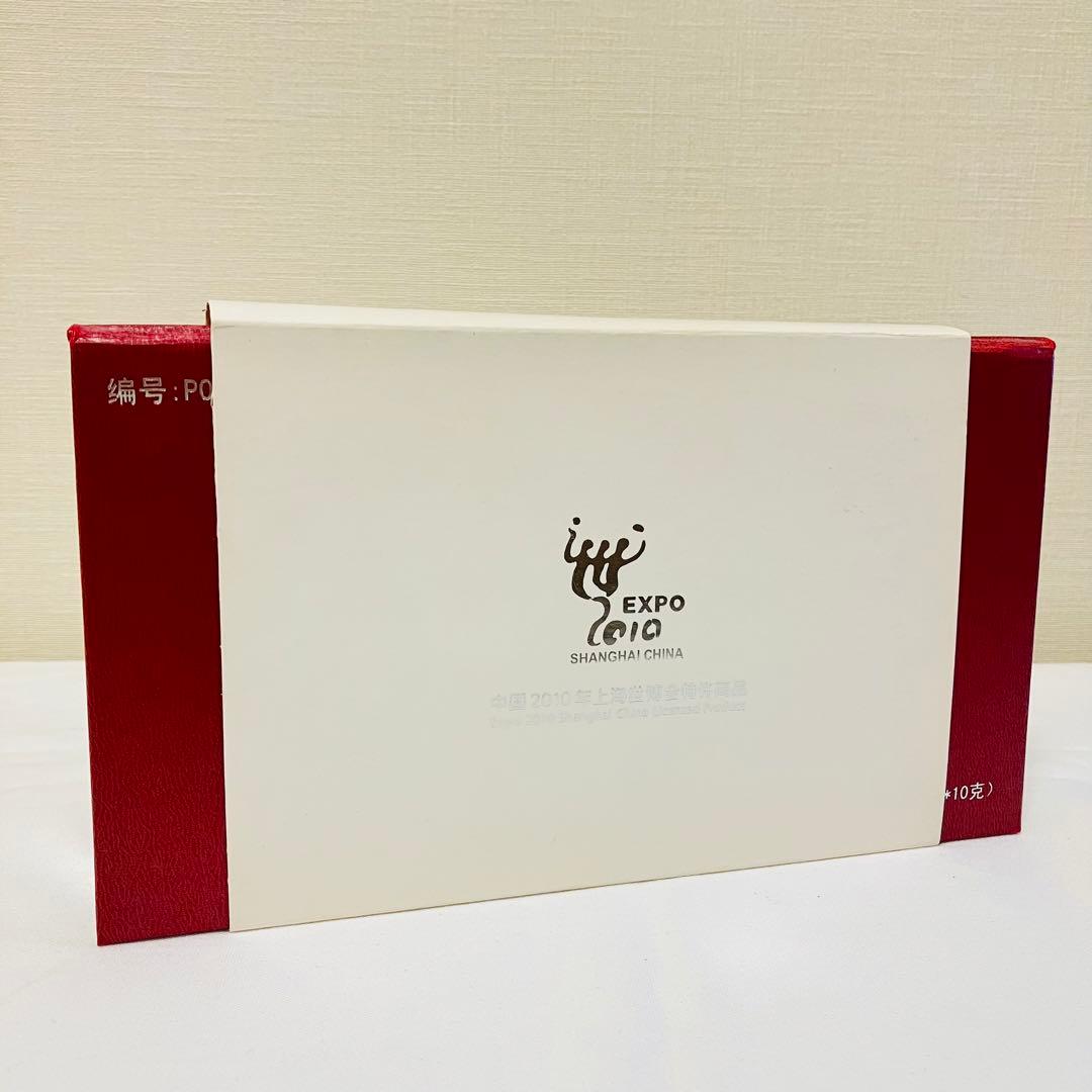 希少品 上海万博 2010年 記念 純銀プレート 銀バー 中国 50g - メルカリ