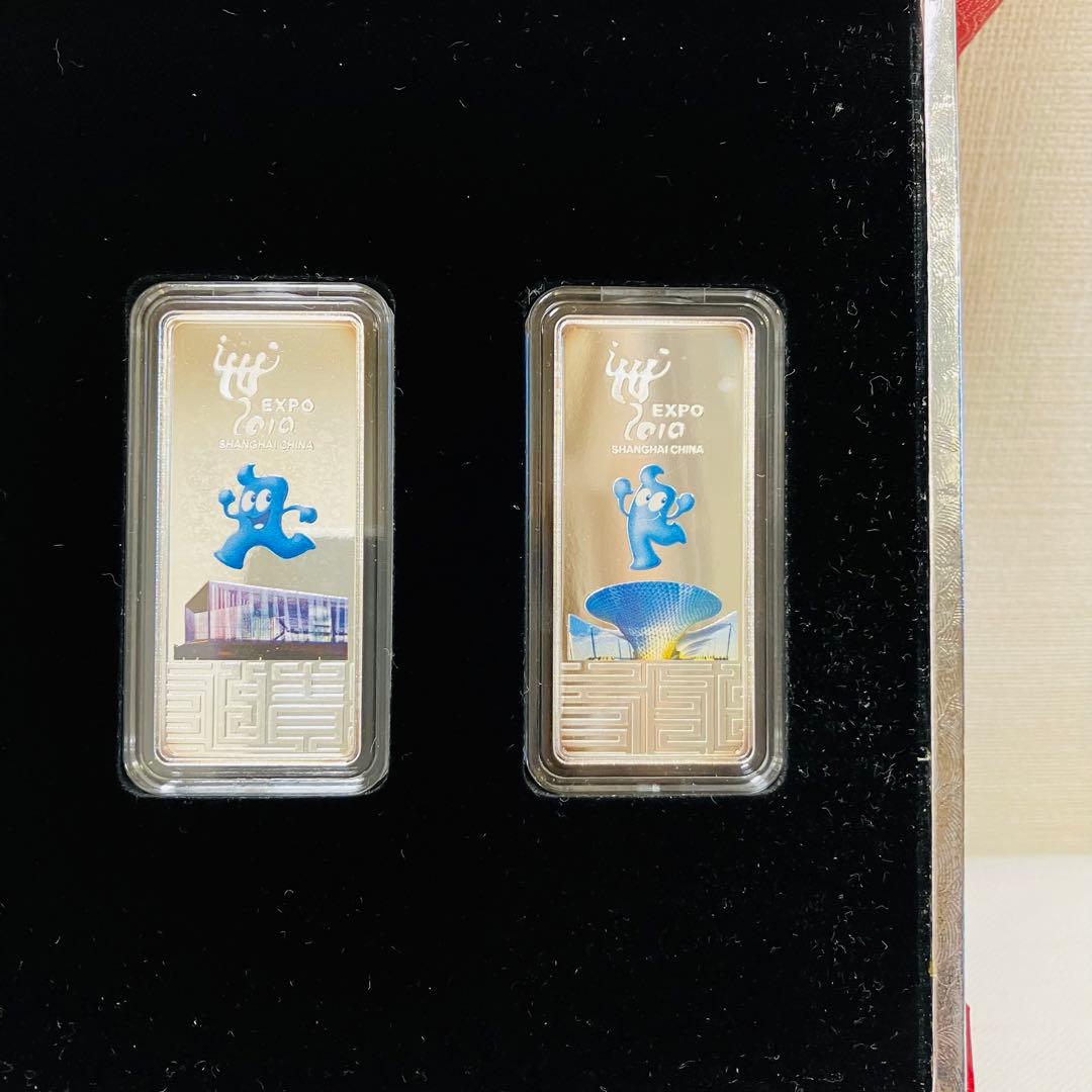 希少品 上海万博 2010年 記念 純銀プレート 銀バー 中国 50g