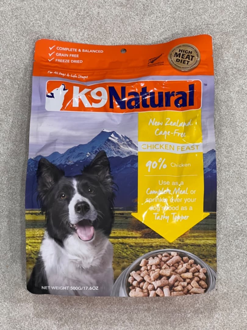 Vet´s Petz アナジェール 90粒