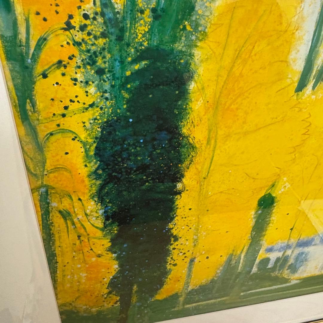 LOUPEIGNE EN AUTOMNE ANDRE BRASILIER - メルカリ