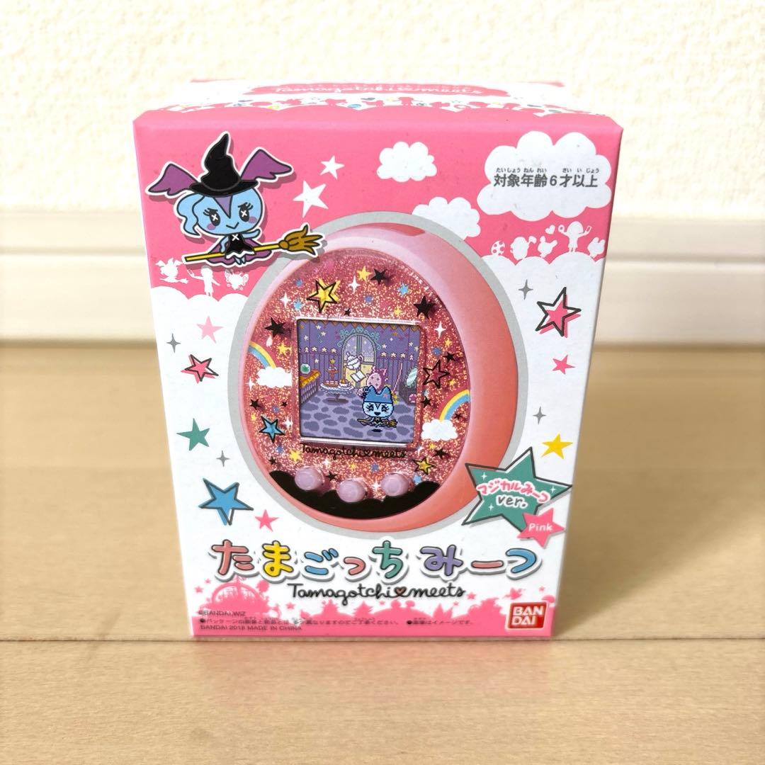 たまごっちみーつ マジカルみーつver.ピンク