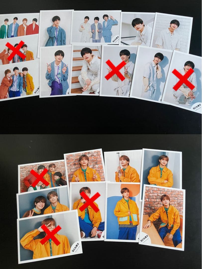 なにわ男子 高橋恭平 公式写真セット バラ売り可