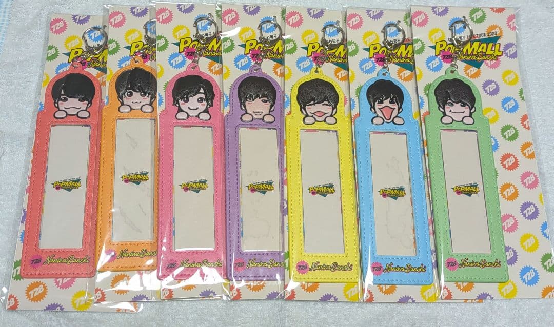 なにわ男子 POPMALL フォトカードホルダー 全員分