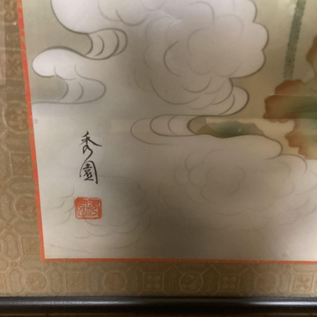 扁額　日本画　【　秀　園　筆　】　蓮の花図　木枠扁額仕立　47cmx123cm