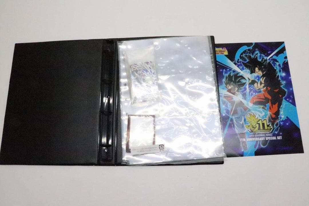 SDBH 11周年 スペシャルセット 41-JY1230-01